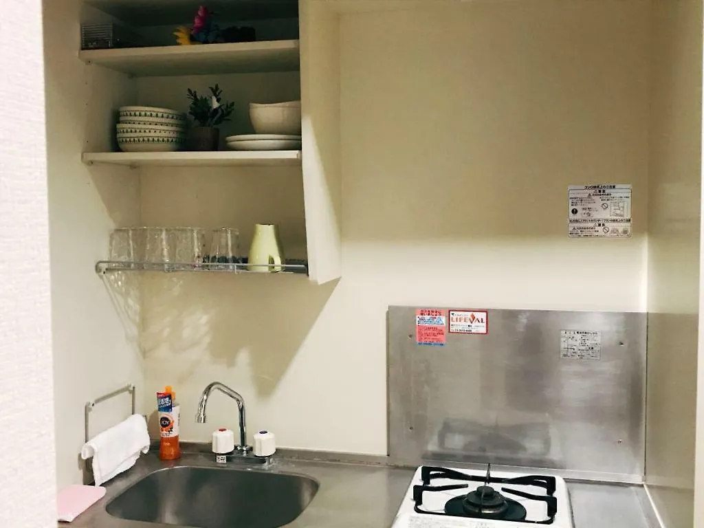 Apartment Skytree Guest Room 202