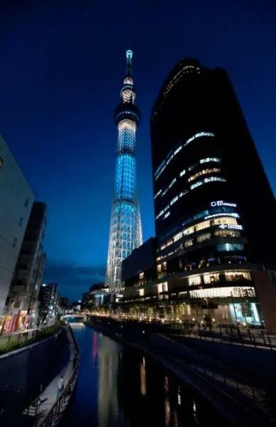Skytree Guest Room 202 0*, Tokyo Japan